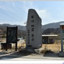 초천4리 이미지