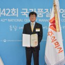 주식회사 모든씨앤씨 이미지