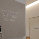 1인세신샵 쉼 이미지