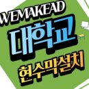 상아애드 이미지