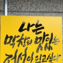 막창도둑왜관점 네이버블로그