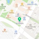 아고게수학과학학원