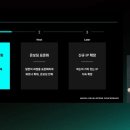 우리펀드샵 루리웹게임뉴스