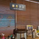 대발관 네이버블로그
