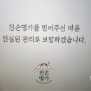 현대썬마트