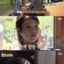 바다목장민박 - 울진군 박실길 12-23 | 바다목장민박