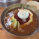 소문난 서박사밀면 이미지