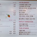 투썸플레이스 고덕점
