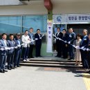 갈산면 주민센터 이미지