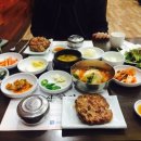 고산떡갈비 이미지