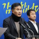 장수연합의원 이미지