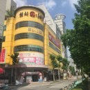 대덕대로317번길 이미지