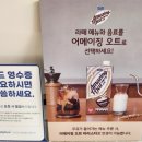 백스트리트 커피(BACKSTREET COFFEE)