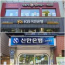 서울교대 후문(청람문) 앞 횡단보도 | 깨끗한 방, 주변 편의시설을 두루 갖춘 오픈하우스 교대역점!