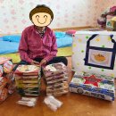 와촌면행정복지센터 이미지