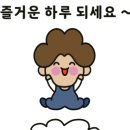 카매니저자동차써비스 이미지