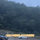 474오토캠핑장 이미지