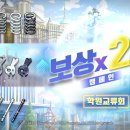 (주)에덴필드 이미지