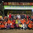 광지원초등학교 이미지