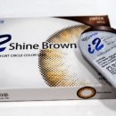 기분좋은안경원 이미지