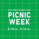 (주)세일 네이버블로그