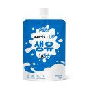 리틀포우 이미지