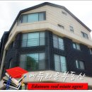 광교에듀공인중개사사무소 이미지