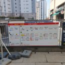 [스타키즈소아청소년과의원] 신생아 피내용 BCG 무료 접종 후기