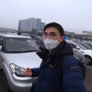 당근카센타 이미지