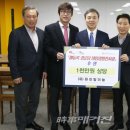 원진경로당 이미지