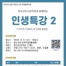 청소년도서관 작공 이미지