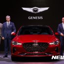 제네시스 이미지