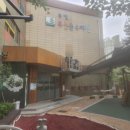 푸른솔유치원 이미지