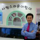 리틀스쿨 이미지