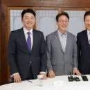 수정종합건설(주) 이미지