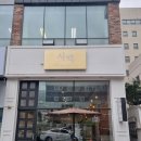 허니빈스 탄방3호점 | 탄방동 맛집 시백 쫄깃한 수타우동 한그릇