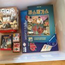 고창독채펜션연화