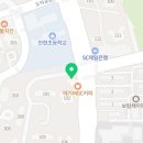 안현비룡태권도장 이미지