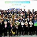 학산금성 이미지