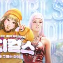 김비서 주식회사