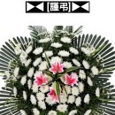 소천길 16 이미지