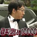 동의대역 4번 출구 (E/V) | 눈바디가 달라지는 16회 17회 다이어트 후기ㅣ포인티PT 서울대입구역점