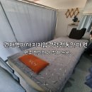 전통경락안마원 이미지