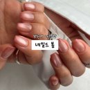 봄네일 | 부천역 네일샵 네일드 봄 자석젤네일 잘하는 곳 봄네일 후기