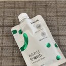 아임 인셀덤