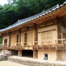 (주)고을