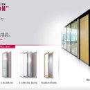 (주)대명네트웍스 이미지