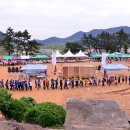 국산초등학교 이미지