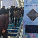 한성희치과의원 이미지