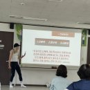 유전경로당 Daum카페